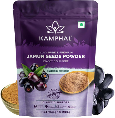 Kamphal Jamun Seed Powder for Diabetes(200 g)
