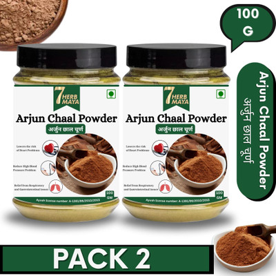 7Herbmaya Arjuna Chaal Organic Powder - Support for Vital Health(2 x 100 g)