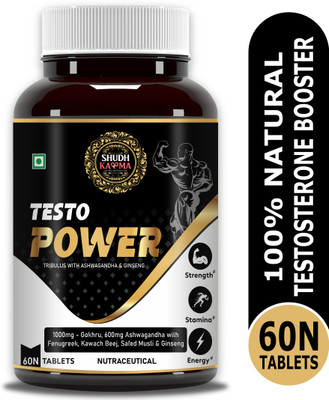 Shudh Kaama Testo Power Natural Testosterone Booster for Men | Strength, Stamina & Endurance(60 Tablets)