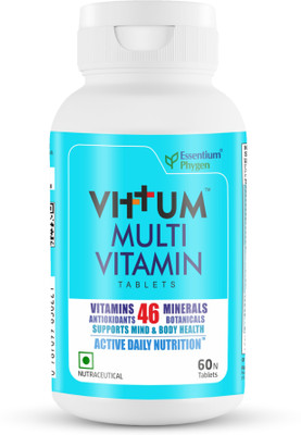 ESSENTIUM PHYGEN Vittum Multivitamin & Multimineral(60 Tablets)