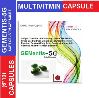 gementis MULTIVITAMINS AND MULTIMINERALS WITH ANTIOXIDNTS SOFT GELATIN CAPSULES(6 x 10 Capsules)