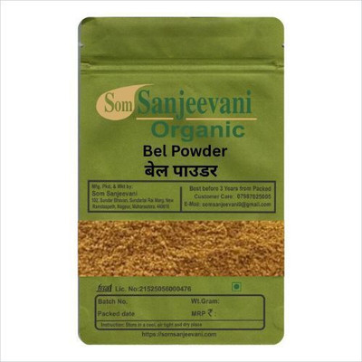 Som Sanjeevani Organic Bel Powder-100g-Ayurvedic Herb for Digestive-Sundried Powder-Natural-असली(100 g)