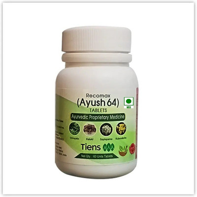 Tiens Ayush 64(60 Tablets)