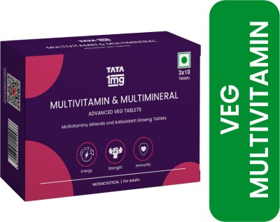 TATA 1mg Multivitamin Veg Tablet with Multimineral for Immunity(30 Tablets)