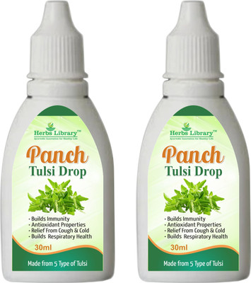 Herbs Library Panch Tulsi Drops- Extract of 5 Rare Tulsi for Cough & cold Relief (2x30ml)(Pack of 2, 60 ml)