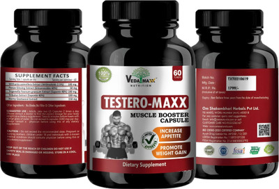 VEDA MAXX Testosterone Booster Supplement Vegetarian 60 Capsules pack of -3(3 x 166.67 mg)