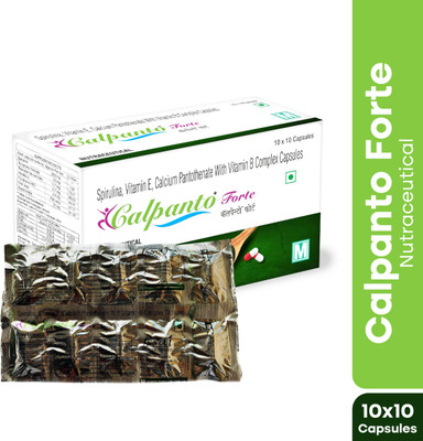 Calpanto Forte-Spirulina-Rich in Protein,Essential nutrition(10 Strips* 1Box))(10 Capsules)