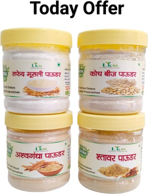 LKM Ashwagandha, Safed Musli, Shatavari, Kaunch Seed Powder Combo (50 g each -200g)(4 x 50 g)