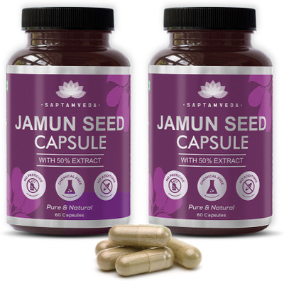 Saptamveda Jamun Seed Powder Capsule(2 x 60 Capsules)