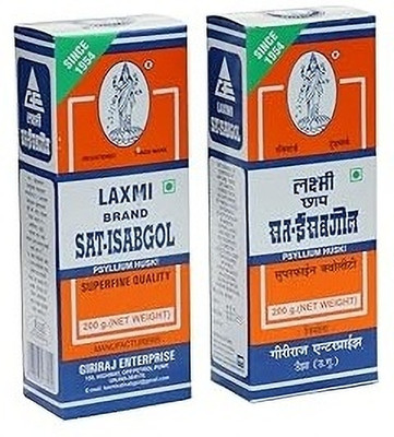 LAXMI Sat Isabgol Psyllium Husk -100gm (Pack of 2)(2 x 100 g)