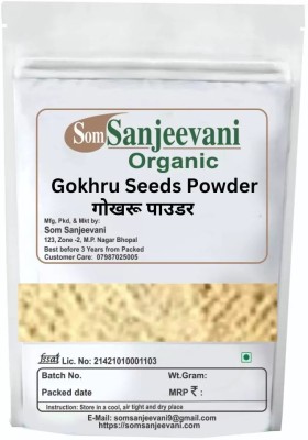 Som Sanjeevani Organic Gokhru Seeds Powder 100g | No added Chemical | With 100g Multani Mitti |(100 g)