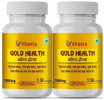 VITASTA gold health ayurvedic supplement for weight gain,mass gainer(100 Capsules)