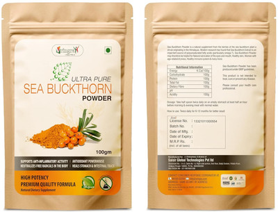 Vringra Sea Buckthorn Powder-Himalayan Berry Powder-Vitamin C-Omega 7-Support Immunity(100 g)
