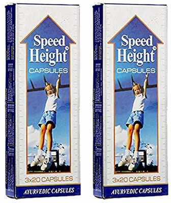 Speed Height Capsule 2 x 60 = 120 Capsules(2 x 30 No)