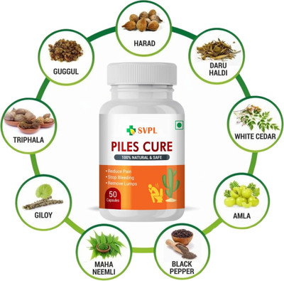 SARVOPASYAYA Piles care ayurvedic medicine for Bleeding and Non Bleeding(50 Capsules)