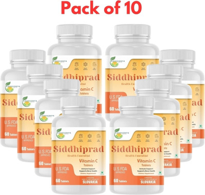 Siddhiprad Vitamin C Tablets 340mg & Glutathione for Glowing & Radiance Skin(600 Tablets)