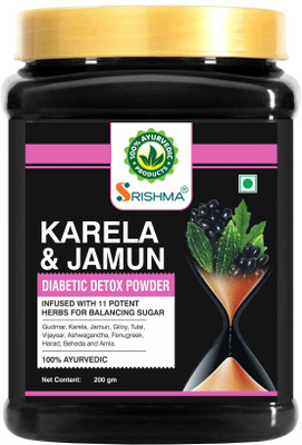 Srishma Karela Jamun Powder - For Maintaining Blood Sugar Levels(200 g)