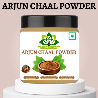 Aura Kriya Arjun Chal Powder | Arjuna Powder | Arjun Bark Powder | Terminalia Arjuna chhal(5 x 100 g)