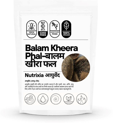 Nutrixia Balam Kheera Phal-Dry-Kigelia Africana-बालम खीरा फल-Raw Herbs-Balam Khira Fruit(50 g)