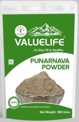 Value Life Punarnava Powder / Tella Galijeru Powder 990g(990 g)