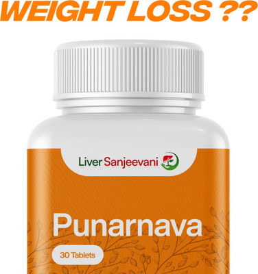 Liver Sanjeevani Punarnava Supplement 700mg Pure Extract 30 Capsules with Pure Ayurvedic Herb(30 Tablets)