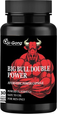 oi-gong Ayurvedic power capsules for Stamina and Strength(30 Capsules)