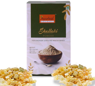 AYURLEAF HERBALS Shallaki Powder | Helpful For muscle stiffness, Bone & Joint pains relieve(200 g)