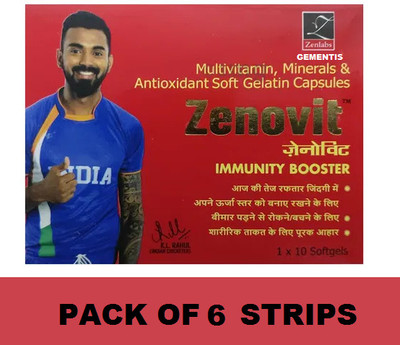 gementis ZENLABS ZENOVIT MULTIVITAMIN SOFTGEL CAPSULE (6*10CAPS)(6 x 10 Capsules)