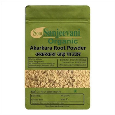 Som Sanjeevani Organic Akarkara Root Powder-100g-Supports gut comfort-Sundried Powder-Natural-असली(100 g)