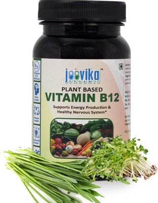 JEEVIKA Vitamin B12 Capsules | Plant based Vitamin B12 | Boost Energy Level(10 mg)