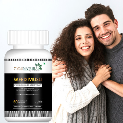 7 Days Safed Musli Extract Capsules for Strength, Immunity & Stamina-B4(60 Capsules)(1000 mg)