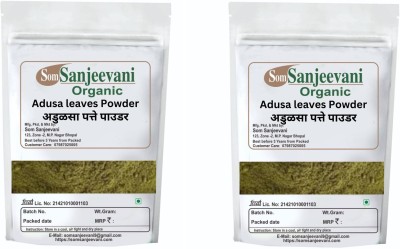 Som Sanjeevani Organic Adusa Leaves Powder 300g (2X150g)| No added Chemical | With 100g Multani Mitti |(2 x 150 g)