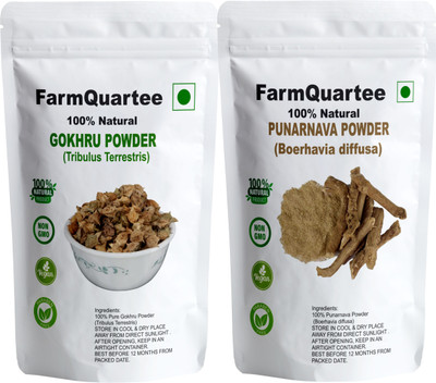 FarmQuartee GOKHRU & PUNARNAVA POWDER (50 GM EACH )(2 x 50 g)