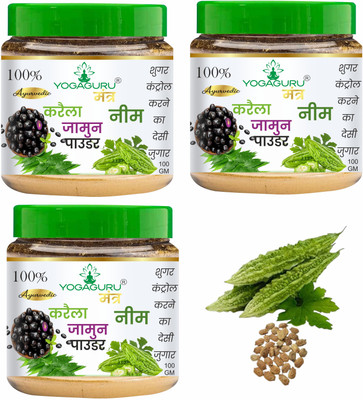 YOGAGURU MANTR Neem Karela Jamun Powder for Maintaining Blood Sugar Levels (100g) set3(3 x 100 g)