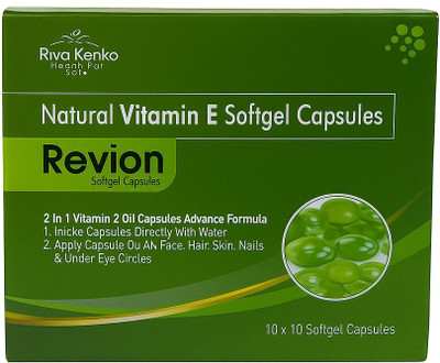 Riva Kenko Revion 400 IU Vitamin E Capsule For Face, Hair and Skin | Natural Vitamin E Oil(50 Capsules)