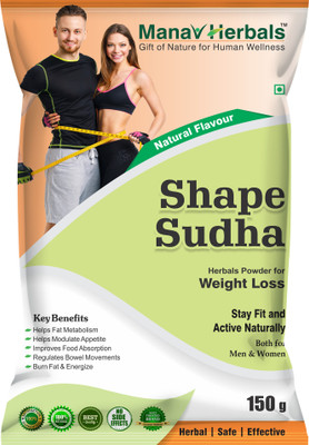 Manav Herbals Shape Sudha(150 g)