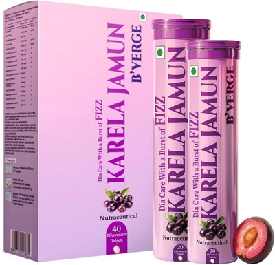BVERGE Ayurvedic Karela Jamun Neem Tablets - For Maintaining Blood Sugar Level(40 Tablets)