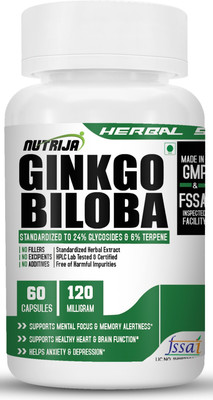 NutriJa Ginkgo Biloba Extract(60 x 1 Capsules)
