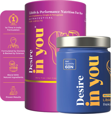 InYou Desire | Female Daily Mood, Stamina, Core Energy & Performance Supplement(60 Capsules)