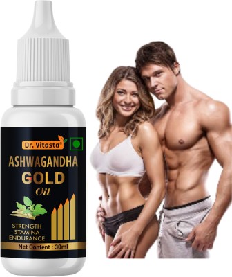 Dr Vitasta Ayurvedic oil for Stamina,Strength and Endurance