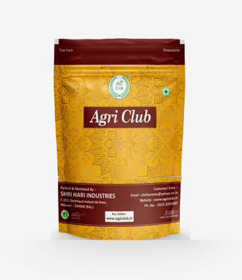AGRI CLUB Dhaniya Powder(2 x 0.5 kg)