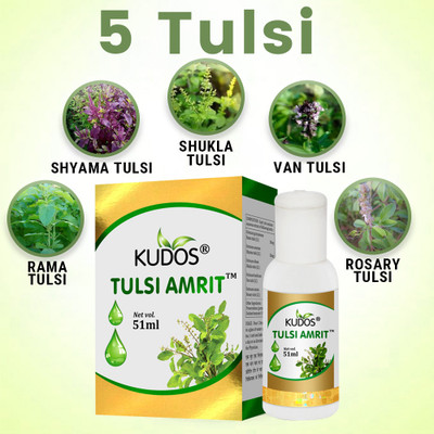 Kudos Ayurveda Tulsi Amrit Drop For Immunity Booster FAFAW(51 ml)