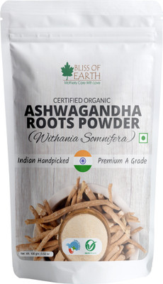 Bliss of Earth Organic Ashwagandha Powder, Withania Somnifera Boost Immunity Stress Relief(100 g)