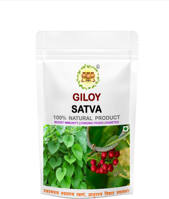 TRIKUND Giloy Satva: Your Immunity's Shield(100 g)