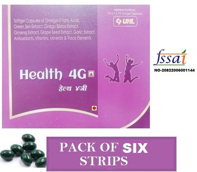 Uhl UNIMARK HEALTH4G MULTIVITAMIN CAPS AS MAXIRICH NEUROVIT AND NUTRINOL4G 6*10CAPS(6 x 10 Capsules)
