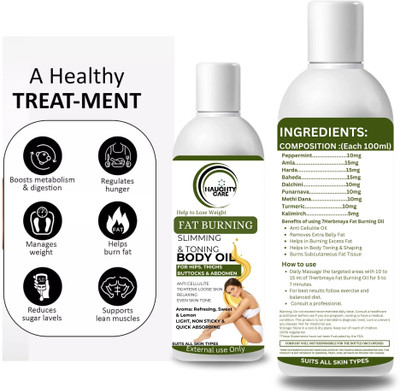 NaughtyCare Pure Natural Fat Burning Oil for Body Shaping and Cellulite Reduction(100 ml)