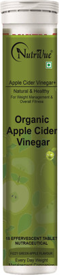 Nutrivue Apple Cider Vinegar ACV Tablet with Mother Vinegar (15 Tablets) Pack of 1(15 Tablets)