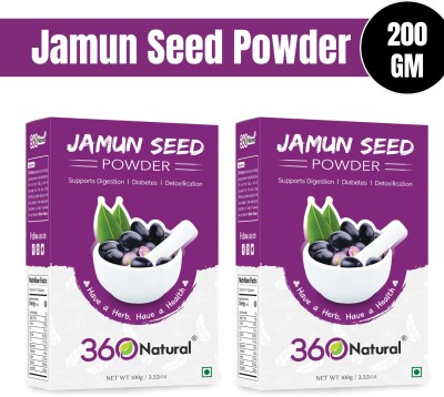 360 Natural Jamun Seeds Powder, Java Plum, Jamun Guthli Powder, Jambu Beej for Diabetes(200 g)