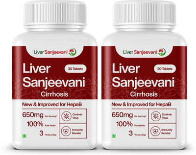 Liver Sanjeevani Cirrhosis Relief Tablet – Antioxidant-Packed Liver Support Supplement(2 x 30 Capsules)