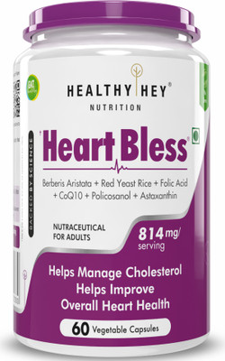 HealthyHey Nutrition Heart Bless(60 Capsules)
